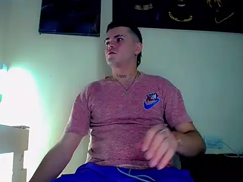 Sebastian Loaiza online show from November 11, 2025, 12:55 pm