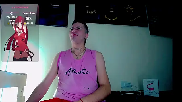 Sebastian Loaiza online show from November 12, 2025, 12:42 pm