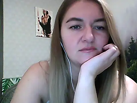 CandyOLimeX online show from November 12, 2025, 9:29 pm