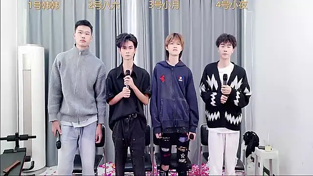 QYBOYS-002 online show from November 3, 2025, 3:12 am