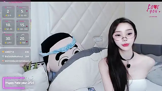 YAOYAO-2025 online show from November 27, 2025, 7:03 pm