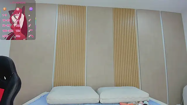 alika voss online show from December 15, 2025, 4:07 am