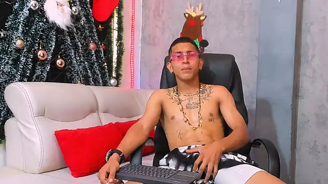 soy Aron online show from December 17, 2025, 7:08 pm