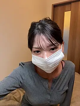 ARISU 1205 online show from November 18, 2025, 8:06 am