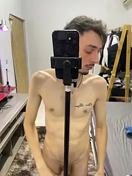 Perfectsumer online show from February 19, 2026, 1:35 am