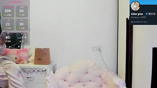 xcuhdasd online show from November 2, 2025, 1:27 pm