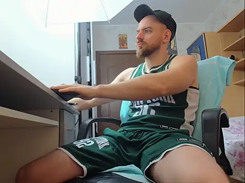 Snapshot of Ryanstone_ chatting on November 4, 2025, 5:55 am Ryanstone online show from November 4, 2025, 5:55 am