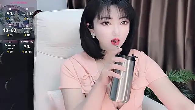 Ella99 online show from January 8, 2026, 2:50 am