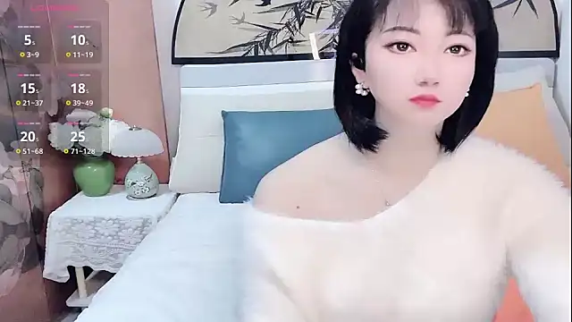 Snapshot of Ella99 chatting on November 29, 2025, 2:01 am Ella99 online show from November 29, 2025, 2:01 am