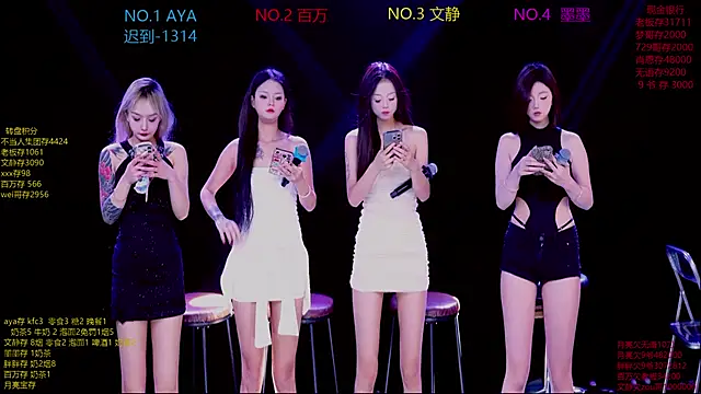 Snapshot of CuteBaby--- chatting on November 27, 2025, 2:06 pm CuteBaby--- online show from November 27, 2025, 2:06 pm