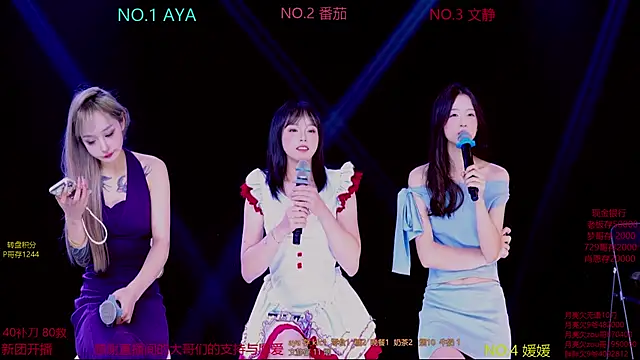 Snapshot of CuteBaby--- chatting on November 6, 2025, 2:10 pm CuteBaby--- online show from November 6, 2025, 2:10 pm