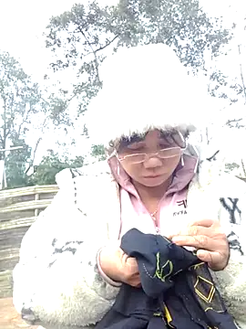 Snapshot of be-yeu chatting on November 25, 2025, 8:58 am be-yeu online show from November 25, 2025, 8:58 am