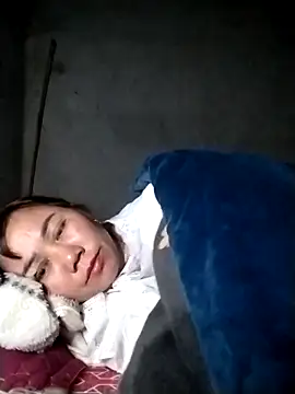 Snapshot of be-yeu chatting on November 17, 2025, 1:48 pm be-yeu online show from November 17, 2025, 1:48 pm