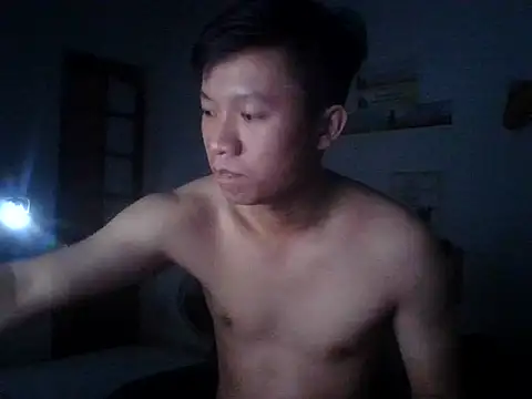 Nowwayyyy online show from November 9, 2025, 5:06 pm