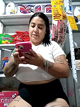 sabrina-1 online show from November 6, 2025, 11:31 pm