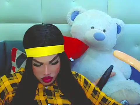 NharaBigCock online show from February 5, 2026, 7:10 pm