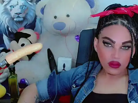 NharaBigCock online show from November 23, 2025, 7:13 pm