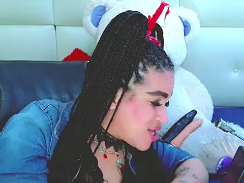 NharaBigCock online show from December 3, 2025, 7:35 pm