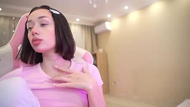 Bananalizzy online show from December 14, 2025, 2:00 pm