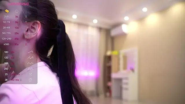 Bananalizzy online show from May 20, 2026, 10:56 am