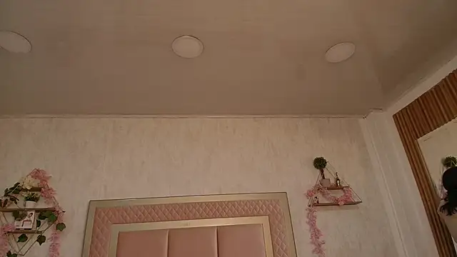 Madhison 5 online show from February 13, 2026, 12:27 pm