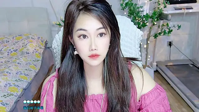 Snapshot of tutumissy chatting on November 7, 2025, 5:56 am tutumissy online show from November 7, 2025, 5:56 am