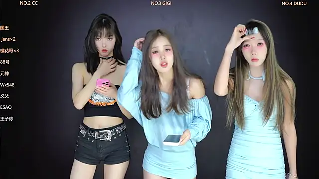 Snapshot of 88_Emeralds chatting on February 11, 2026, 1:38 am 88 Emeralds online show from February 11, 2026, 1:38 am