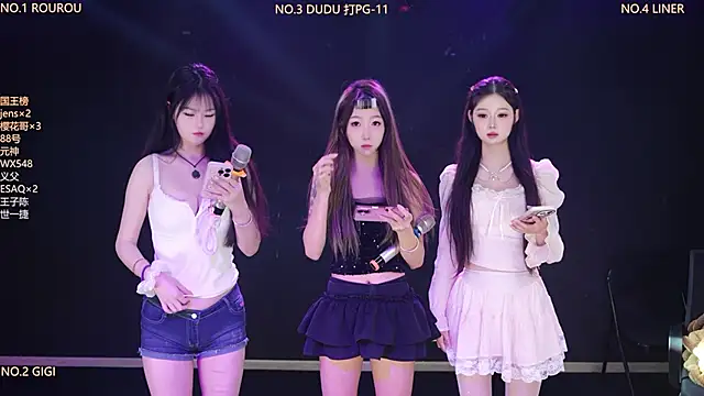 Snapshot of 88_Emeralds chatting on March 3, 2026, 2:40 am 88 Emeralds online show from March 3, 2026, 2:40 am