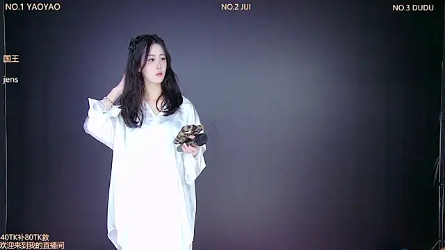 88 Emeralds online show from November 9, 2025, 9:08 pm