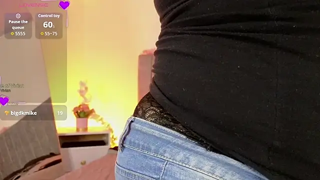 Snapshot of CurvyRosse_ chatting on February 12, 2026, 11:54 am CurvyRosse online show from February 12, 2026, 11:54 am