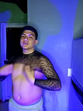 UrielRay13 online show from November 12, 2025, 3:43 am