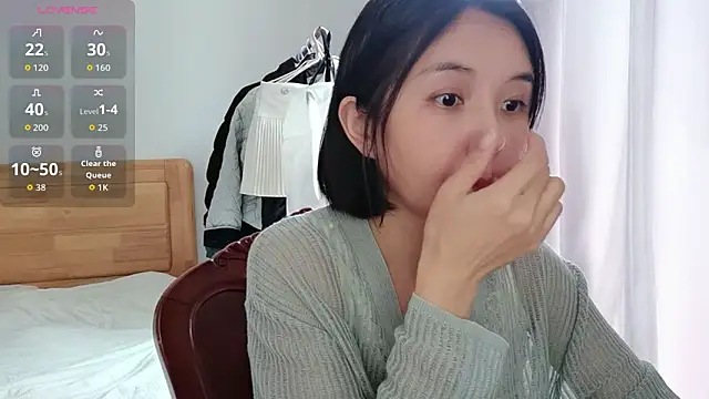 Wanwan61 online show from November 7, 2025, 6:51 am