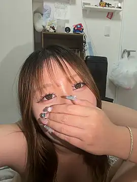 Snapshot of MISIRINN chatting on July 28, 2026, 1:10 pm MISIRINN online show from July 28, 2026, 1:10 pm
