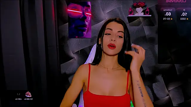 Snapshot of KateMagic chatting on November 28, 2025, 3:12 pm KateMagic online show from November 28, 2025, 3:12 pm