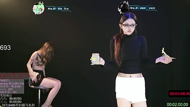 MHe-002 online show from December 17, 2025, 2:11 pm