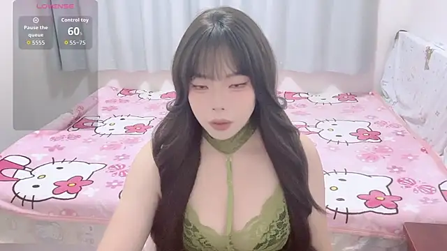 Snapshot of zhnkxl2025 chatting on November 10, 2025, 9:25 am zhnkxl2025 online show from November 10, 2025, 9:25 am