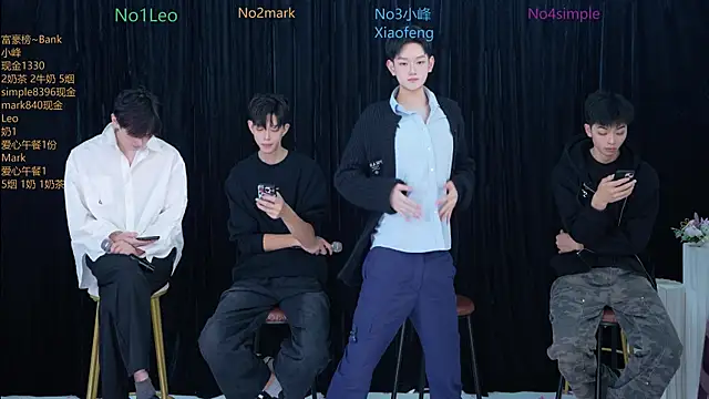 AAA-winner online show from November 11, 2025, 11:09 pm