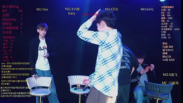 AAA-winner online show from March 26, 2026, 6:00 am