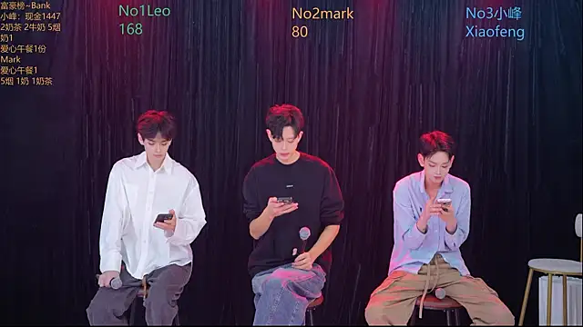 AAA-winner online show from November 12, 2025, 11:19 pm