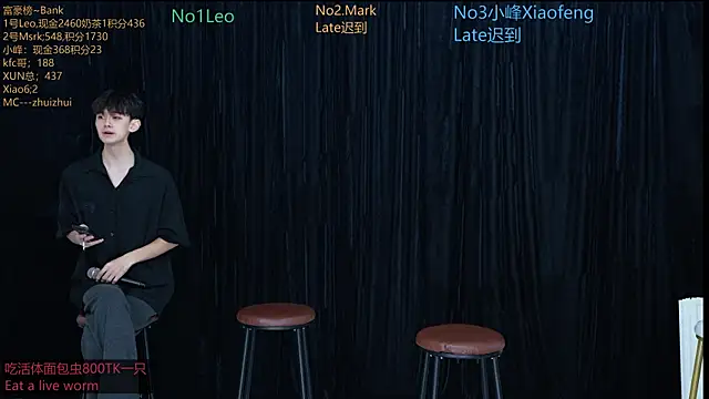 AAA-winner online show from November 17, 2025, 12:36 am