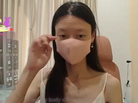 Lil-Cherries online show from December 20, 2025, 1:52 am