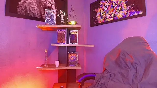 Snapshot of luxiel_ chatting on February 11, 2026, 8:41 pm luxiel online show from February 11, 2026, 8:41 pm