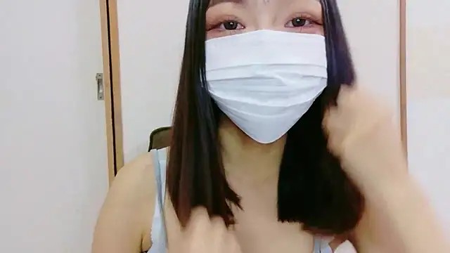 Snapshot of nerunerunerune__zzZ chatting on November 21, 2025, 10:25 am nerunerunerune zzZ online show from November 21, 2025, 10:25 am