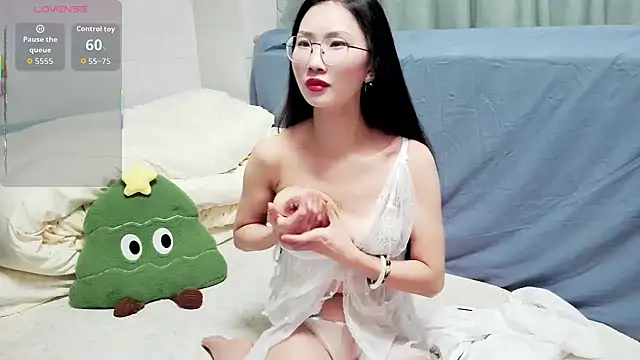 QIQIZHAO-2025 online show from December 2, 2025, 12:40 pm