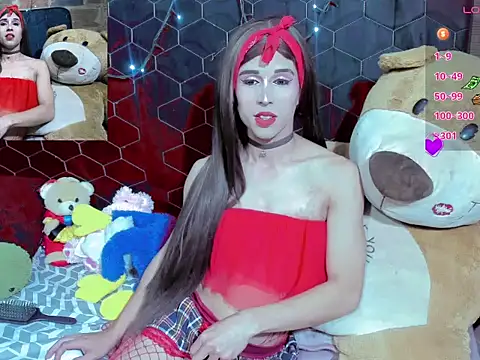 Snapshot of rosalia_77 chatting on February 28, 2026, 12:43 am rosalia 77 online show from February 28, 2026, 12:43 am