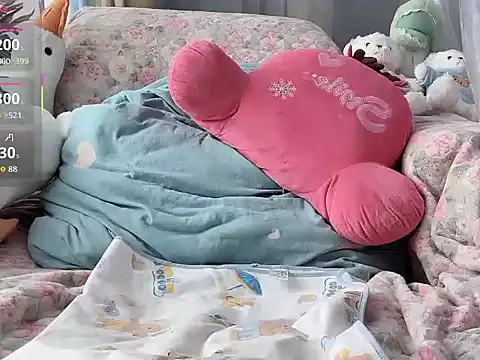 WXQMM online show from November 20, 2025, 12:44 am