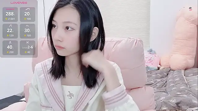 lris-Beauty online show from January 10, 2026, 2:29 am