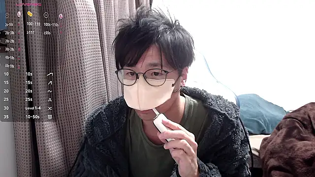 Snapshot of yuu-to-desu chatting on December 4, 2025, 7:29 am yuu-to-desu online show from December 4, 2025, 7:29 am