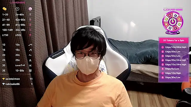 Snapshot of yuu-to-desu chatting on November 16, 2025, 5:12 am yuu-to-desu online show from November 16, 2025, 5:12 am