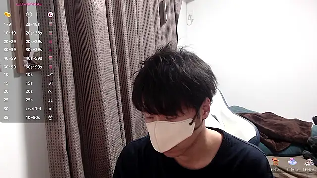 Snapshot of yuu-to-desu chatting on December 14, 2025, 3:24 am yuu-to-desu online show from December 14, 2025, 3:24 am